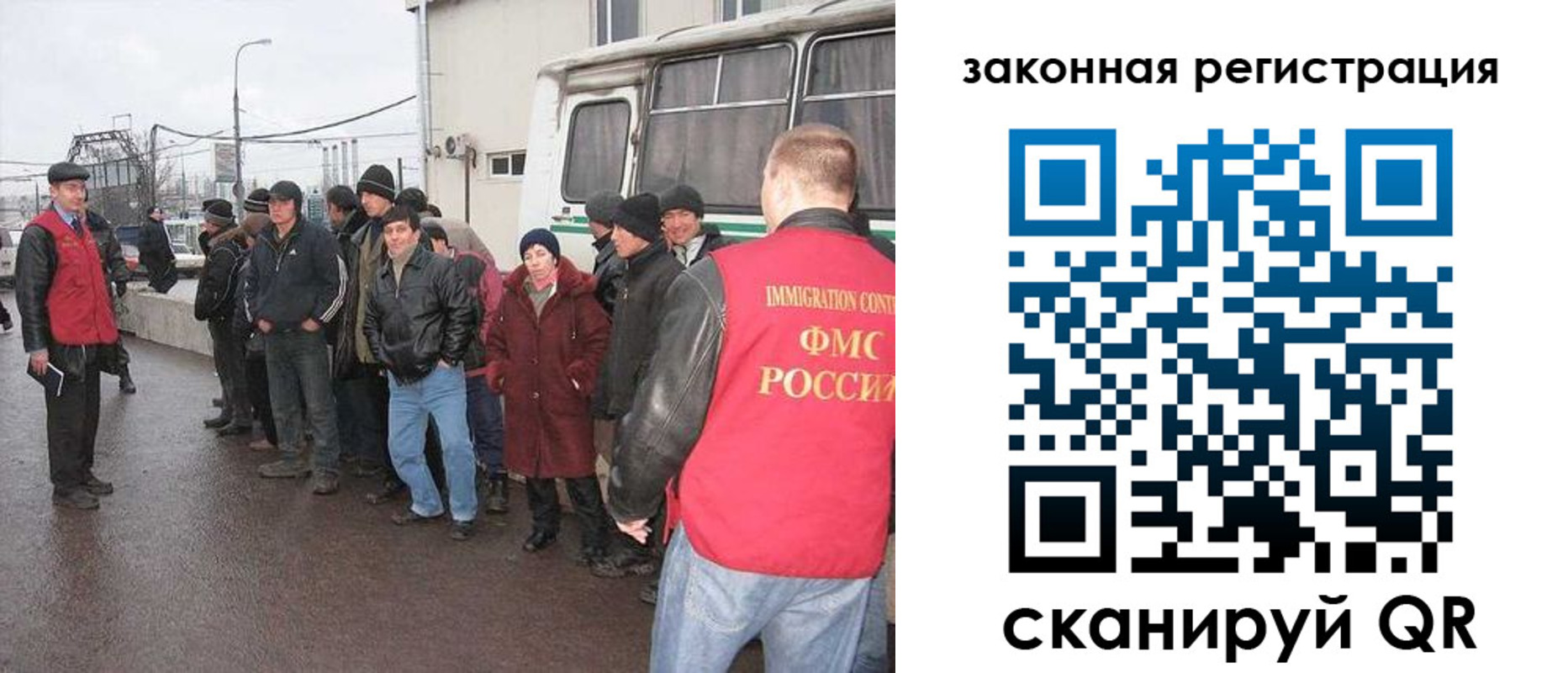 временная прописка в Сухом Логе